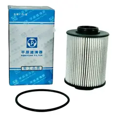 GREAT WALL - Filtro De Combustible Original Poer 2.0