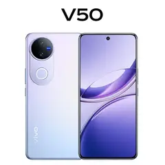 VIVO - V50 512GB - Violeta
