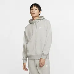 NIKE - Polerón Deportivo Hombre