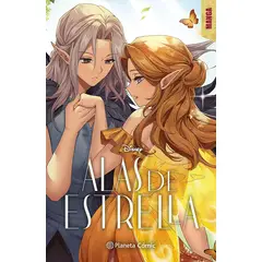 PLANETA COMIC - Alas De Estrella Manga