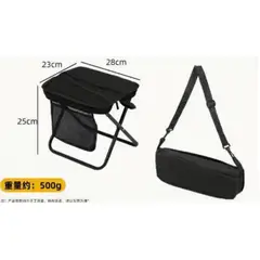 TOLVA - Silla portátil tipo bolso plegable para camping o conciertos