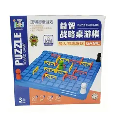 GENERICO - JUEGO DE MESA FAMILIAR ESTRATEGICO PARA NIÑOS
