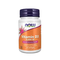 NOW - Vitamin D-3 2000iu 30 Softgel - foods
