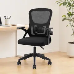 VIDITA - Silla Ergonómica Verona Silla De Escritorio Reposabrazos 3D Soporte Lumbar Biónico