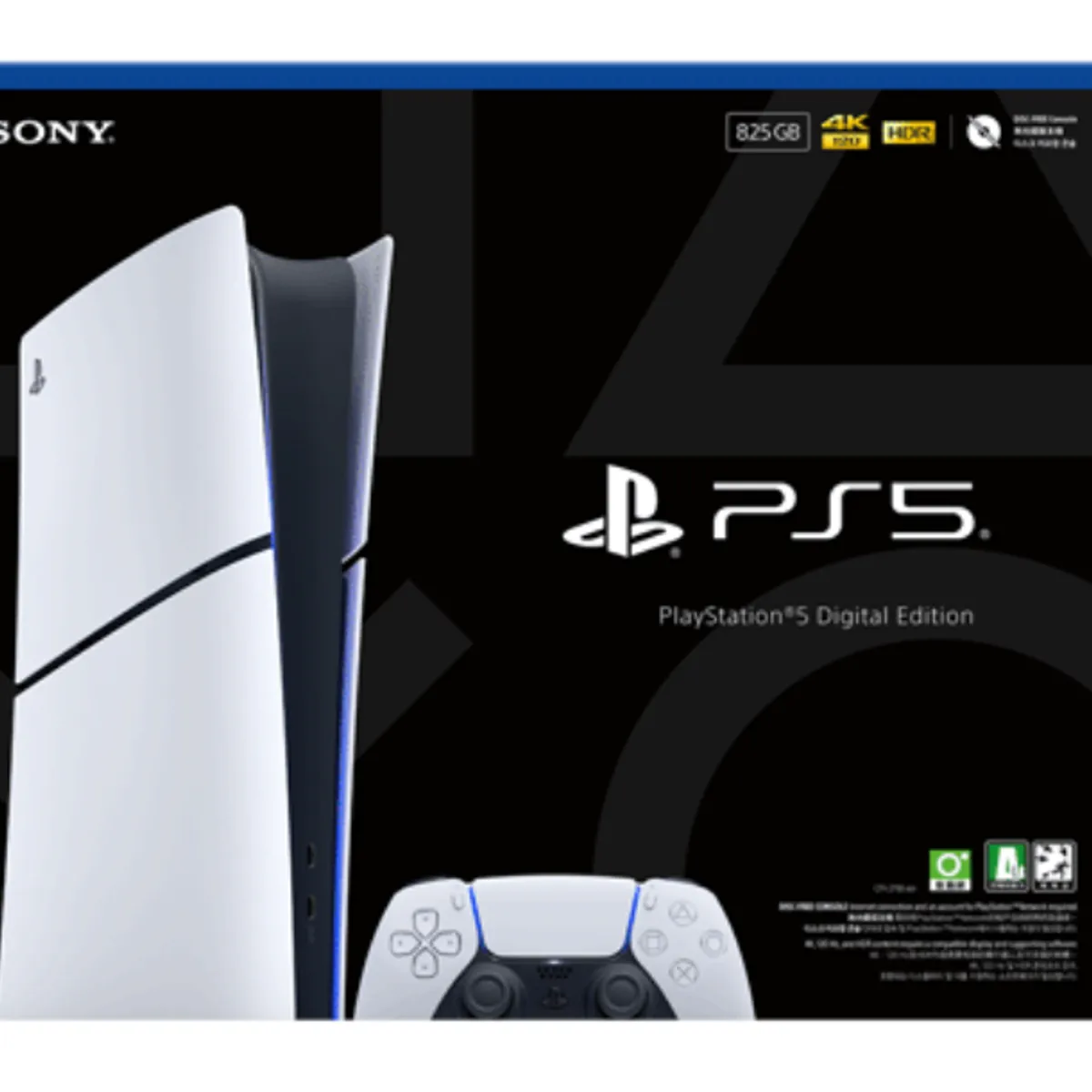 SONY - Sony PlayStation 5 Slim Edición Digital