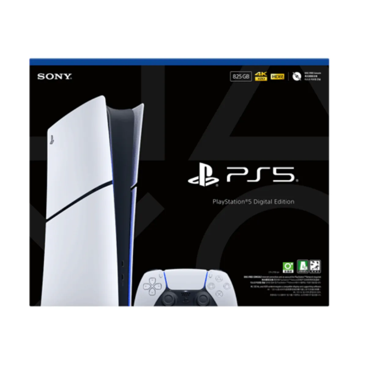 SONY - Sony PlayStation 5 Slim Edición Digital