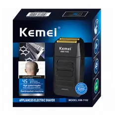KEMEI - Máquina Afeitadora KM-1102 Negra Shaver 110V/220V