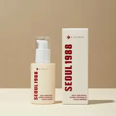 KSECRET - K-Secret - Serum Seul 1988 - Retinal Liposome 2% + Black Ginseng - 30 ml