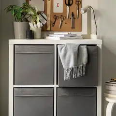 IKEA - DRÖNA N caja 33x38x33 Gris oscuro