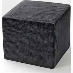 GENERICO - Puff Cuadrados / Negro