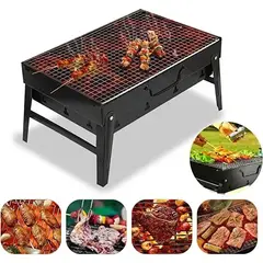 IRM - Barbacoa Portatil Plegable Carbon Asado Quincho Terraza Camping Picnic Carbonera Acero R&L Group