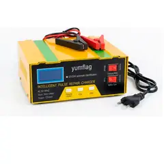 OFERTABKN - Cargador De Baterias Auto Camion Inteligente 12v 24v 200ah