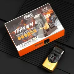 Dsp - Afeitadora y Trimmer 3 En 1 Prof. Seco Y Húmedo 10.000 RPM