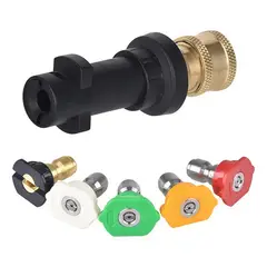 GENERICO - Kit Acople Rápido + 5 Boquillas Multiangulo Para Hidrolavadora Karcher K2 - K7