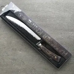 WAYU - Cuchillo Hammer Grande Profesional Hoja Martillada