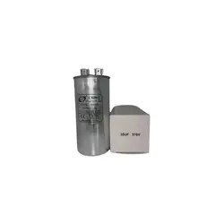 GENERICO - Capacitor 35UF 370V
