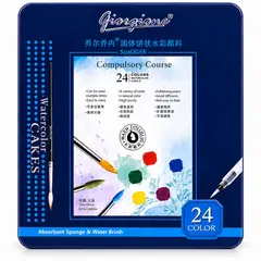 GIORGIONE - Set Acuarela 24 Colores Estuche Metálico Water Brush - SC