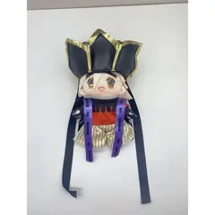 GENERICO - Demon Slayer Douma Muñeca Peluche Juguete Para Niños Color Unit