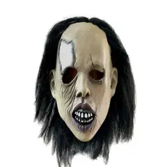 GENERICO - Mascara Latex Zombie X 1 Unidad Halloween