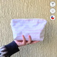 AMARU SKINCARE - Cosmetiquero de Algodón Neceser Organizador para Skincare y Viaje | Amaru
