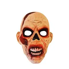 GENERICO - Mascara Acrilica Premium Zombie 1 Unidad Halloween