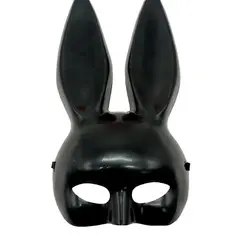 GENERICO - Mascara Plastica Conejo Negro X 1 Unidad Halloween
