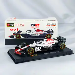BBURAGO - Auto RedBull RB21 GP Japon 2025 #1 Max Verstappen Caja Acrilica Burago 1:43