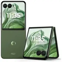 MOTOROLA - Razr 50 Ultra 5G (12+256GB)