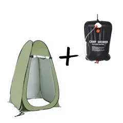 GENERICO - Carpa Baño Vestidor Portátil + Ducha Portatil 20litros - Color Variado