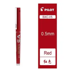 PILOT - Roller V5 Recargable A Cartucho Lapicera Japon Aguja Color De La Tinta Rojo