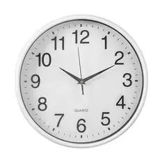 OFERTABKN - Reloj De Pared Silencioso Grandes Numeros 30cm Sala Cocina