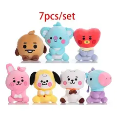 GENERICO - Peluche Kpop Bts. Bt21 Genérica Kpop Bts. Bt21 Mochilas Fix