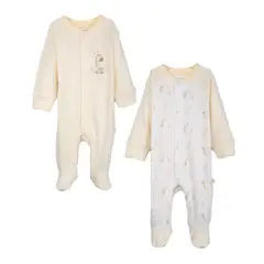 PILLIN - Pack 2 Ositos Recién Nacido Unisex 100% Algodón Amarillo