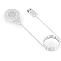 GENERICO - Cargador USB para Reloj Huawei GT y GT2 Color Blanco