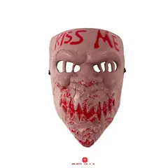 GENERICO - Máscara De Halloween 16*22 Cm