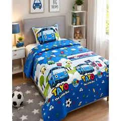 MYLHOGAR - Set de Cubre Cama y Funda de Almohada Plaza y Media 180x230cm
