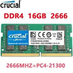 CRUCIAL - MEMORIA RAM 16GB DDR4 2666MHz, CL19, SO-DIMM, CB16GS2666.C8FT