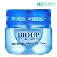 NATURAL BEAUTY - Crema Ojos Arctic ExoGlow Repair 15g