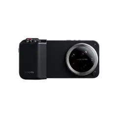 XIAOMI - 17 Ultra Photography Kit Pro