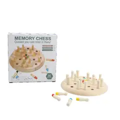 HOMEWELL - Juego de Memoria Wooden