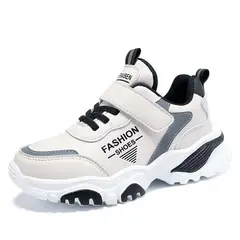SHANDIAN - Zapatillas Deportivas Niño Y Niña Rosado