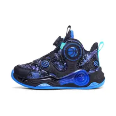 SHANDIAN - Zapatillas BOA Deportivas Niño Negro