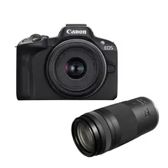 CANON - EOS R50 con objetivos 18-45 mm y RF 75-300 mm Cámara sin espejo / Negro / Negro