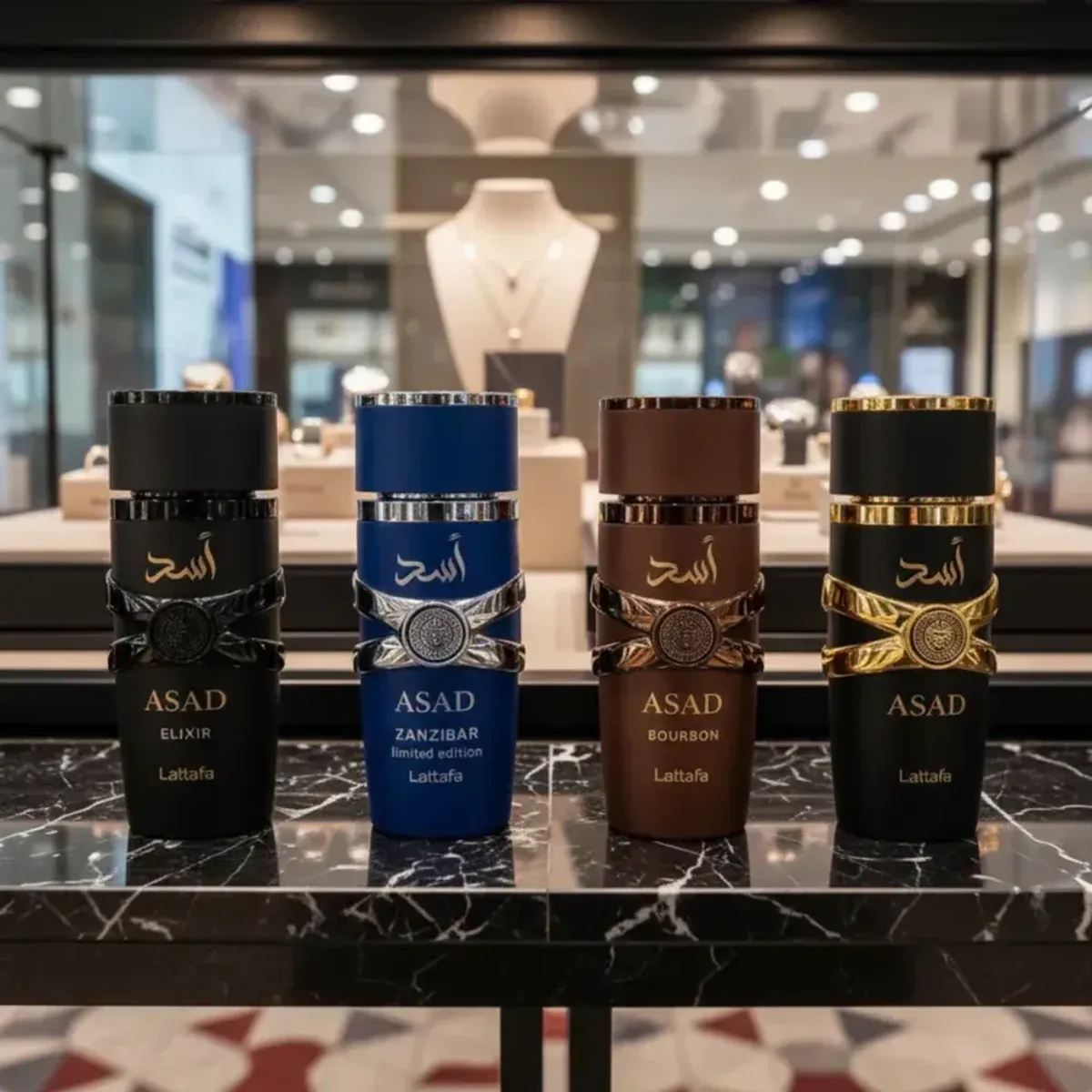 LATTAFA - Asad + Asad Elixir + Zanzibar + Bourbon EDP 25 ML Set 4 Pcs