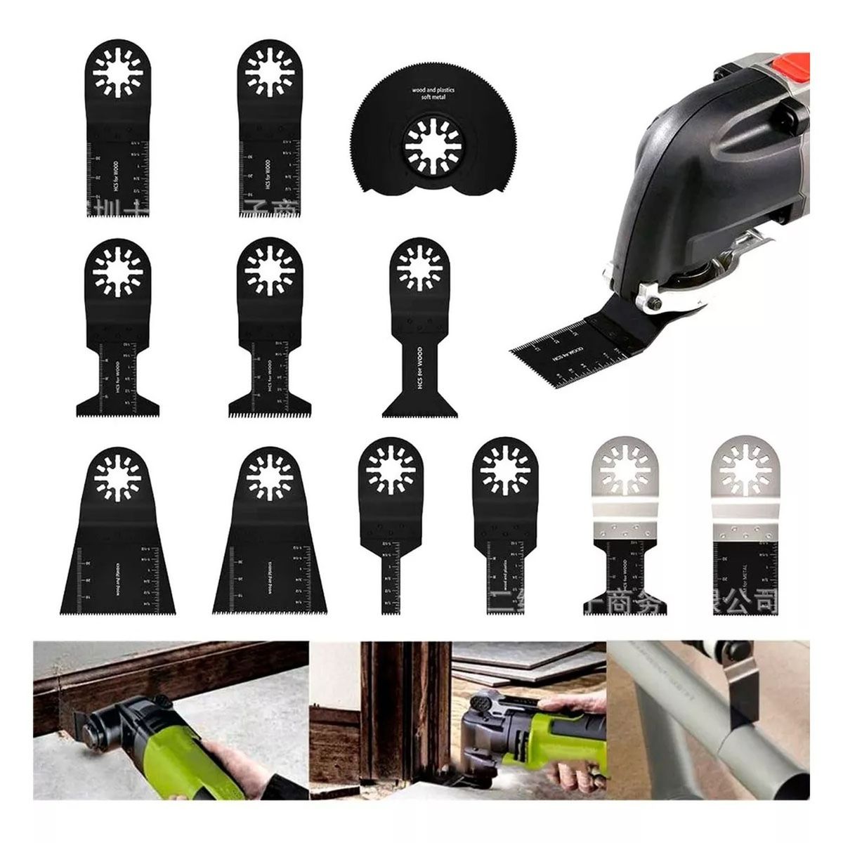 FLOVI - Kit Juego De Hojas Multifuncional Oscilante 12 Piezas