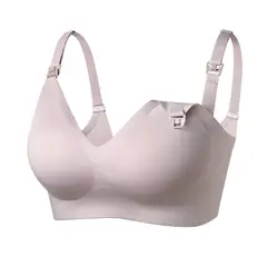 MOMCOZY - Sostén de Lactancia Ultra Suave YN21