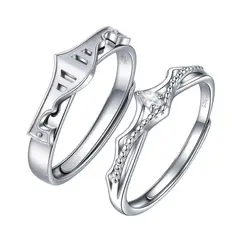 GENERICO - Par Anillos Caballero y Princesa en Plata | Ajustables Pareja Promesa Compromiso Regalo Romántico