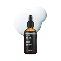 WELLAGE - Sérum concentrado Hyper Peptide Botuleedle 50 ml