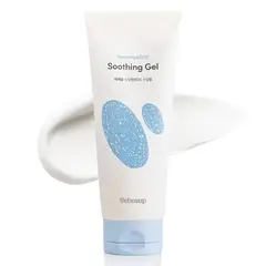 BEBESUP - Gel hidratante Baby Soothing Gel 200 ml