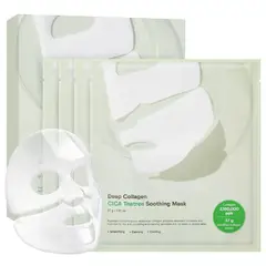 SUNGBOON EDITOR - Mascarilla Deep Collagen Cica Teatree Soothing 10 unidades
